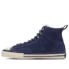 CX-PRO SK Hi « BoTT Navy »