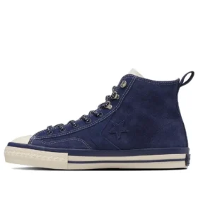 CX-PRO SK Hi « BoTT Navy »