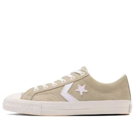 CX-Pro Sk Ox+ x UNION « Beige Suede »
