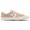 CX-Pro Sk Ox+ x UNION « Beige Suede »