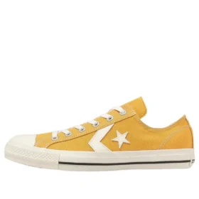 CXP Ox « Gold White » CXP Ox « Gold White »