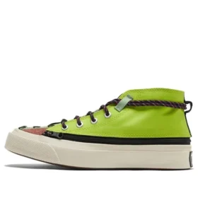 Deck Star Terrain Mid « Love Bird »