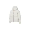 Doudoune Oversized Asia Sizing « Beige »
