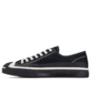 Dover Street Market x Jack Purcell « Noir »