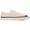 Dover Street Market x Jack Purcell « White »