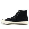 Dr. Woo x Chuck 70 Hi « Black » Dr. Woo x Chuck 70 Hi « Black »