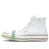 Dr. Woo x Chuck 70 « White »