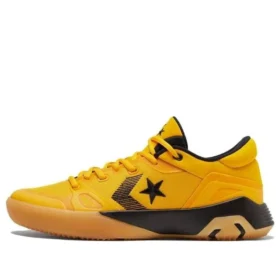 Draymond Green x G4 Low « Hyper Swarm »