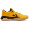 Draymond Green x G4 Low « Hyper Swarm »