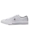 Drop Step Shoes « White »