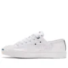 DuPont Tyvek x Jack Purcell Rally « White Princess Blue »