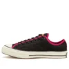 East Village Explorer Chuck 1970s « Black Pink »