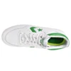 Fastbreak 83 Mid « White Green »