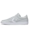 Fastbreak Grey « Gray White »