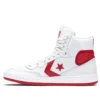 Fastbreak Hi « Enamel Red »