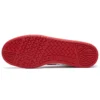 Fastbreak Hi « Enamel Red »