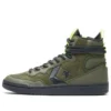 Fastbreak High « Utility Green Volt »