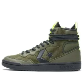 Fastbreak High « Utility Green Volt »