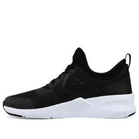 Fastbreak Noir Blanc