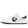 Fastbreak Pro « Blanc Noir »