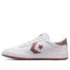 Fastbreak Pro Leather « White »