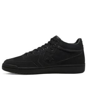 Fastbreak Pro Mid « Monocolor – Triple Black »