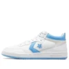 Fastbreak Pro Mid « White Light Blue »