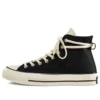 Fear of God Essentials x Chuck 70 High « Black »