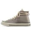 Fear of God x Chuck 70 « Grey » Fear of God x Chuck 70 « Grey »