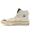 Fear of God x Chuck 70 Hi « Natural » Fear of God x Chuck 70 Hi « Natural »