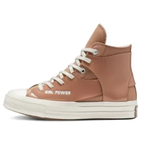 Feng Chen Wang x Chuck 70s High « Café au lait »