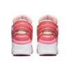 Feng Chen Wang x ERX-260 Mid « Calypso Coral »