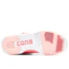 Feng Chen Wang x ERX-260 Mid « Calypso Coral »
