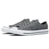 Fragment Design x Chuck 70 Low « Tuxedo Grey »