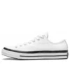 Fragment Design x Moncler x Chuck 70 Low « White » Fragment Design x Moncler x Chuck 70 Low « White »