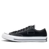Fragment x Chuck 70 Ox « Tuxedo »