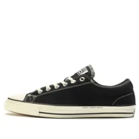 Fragment x Ctas Pro Ox « Black White »