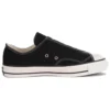 Fumito Ganryu x Converse Chuck Taylor All Star « Black White »