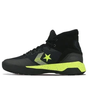 G4 High « Lemon Venom »