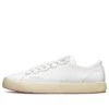 Golf Le Fleur x GLF 2.0 « Brilliant White »