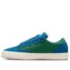 Golf Le Fleur x GLF 2.0 « Verdant Green Seaport »