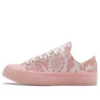 Golf Wang x Chuck 70 Low « Pink Python »
