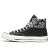 Gore-Tex x Chuck 70 Hi « Black »
