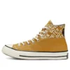 Gore-Tex x Chuck 70 Hi « Wheat »