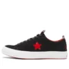 Hello Kitty x One Star Low Top « Black »