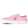 Hello Kitty x One Star Suede Low Top « Prism Pink »