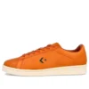 Horween Leather Co. x Pro Leather Low « Potters Clay »