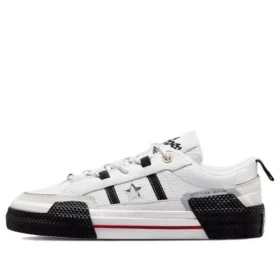 Ibn Jasper x One Star Low « Overhaulin – White »