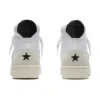 IBN Jasper x Pro Leather Mid « White »