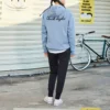 Imprimé alphabétique Sport Rétro Bleu